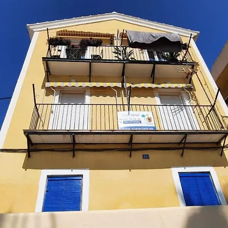 Pos, Pesquero En Primera Linea Apartman *
